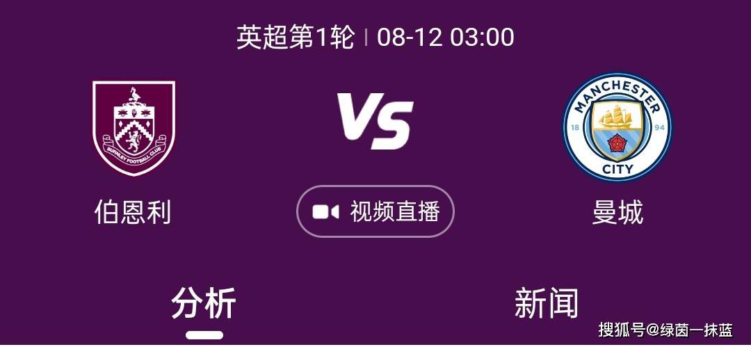 卡塞米罗现年31岁，2022年8月以7065万欧元转会费从皇马加盟曼联，目前德转身价为4000万欧元。